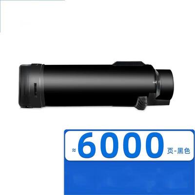 标拓（biaotop）CP475BK黑色粉盒适用施乐VII C4421 C3321复印机
