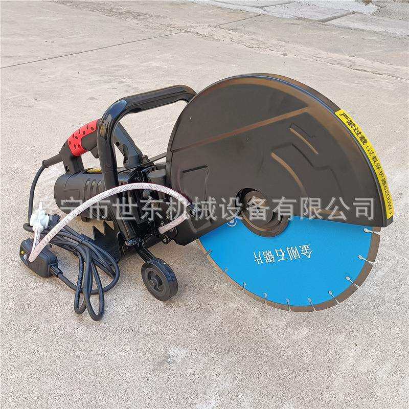 供应世东DC355型电动无齿锯 手提式型材切割机 便携式砂轮切割锯