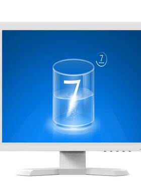 17寸白色监视器HDMI高清液晶显示器AV视频显示器BNC安防监视器