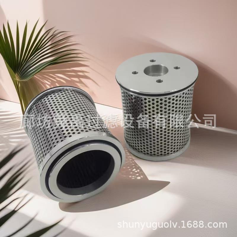 电动给水系统 电动给水泵耦合器滤芯13044-84A滤芯