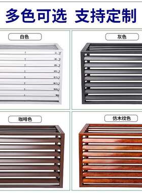 现货铝合DSL暖金暖装气罩饰网百叶修窗暖气片通风检口地冲压遮挡