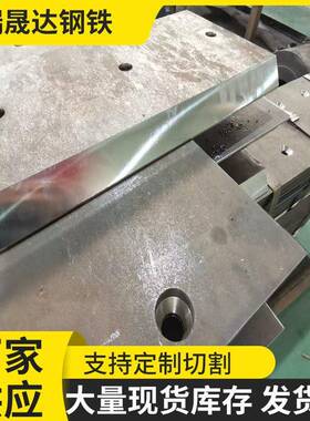耐磨板沉孔加工NM500Q345D42crmo弹簧钢板激光耐磨合金板