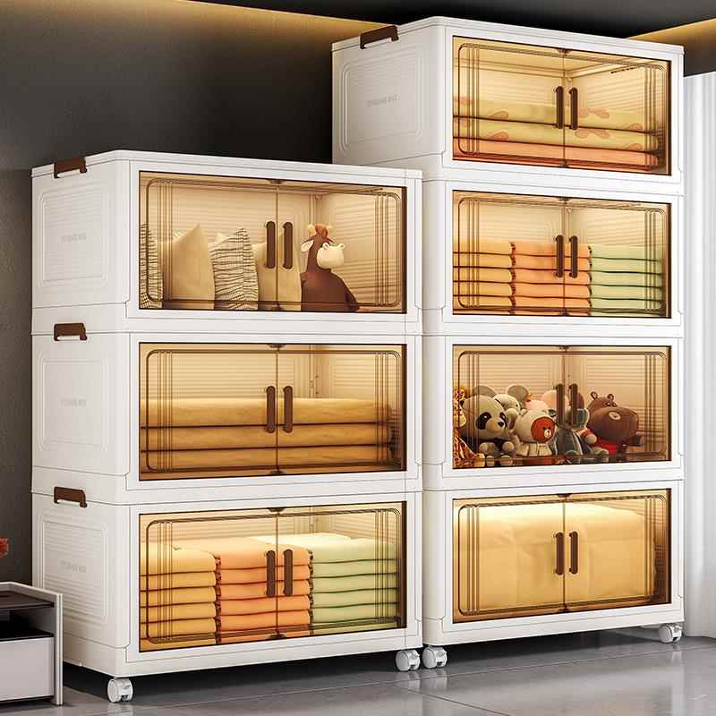 收纳柜子置物柜家用宝宝衣柜儿童玩具零食简易储物柜免安装健之章