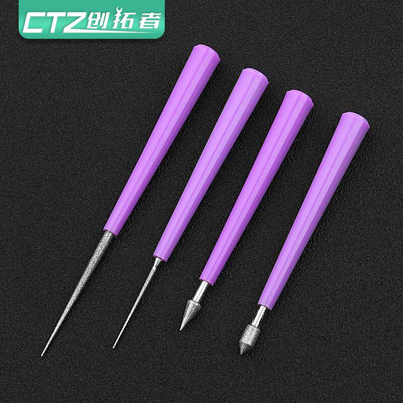 文玩扩孔针串珠子工具手工钻孔器珍珠玉石玛瑙蜜蜡手动打磨针