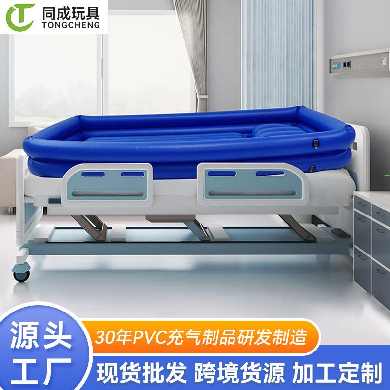 现货床上充气浴缸失能老人沐浴洗澡盆家用卧床护理PVC折叠浴池