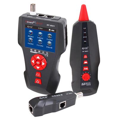 精明鼠NF-8601寻线仪查线器网线断点测线仪多功能抗干扰网络测试