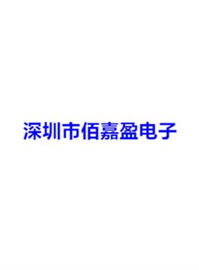 DP83849IFVS 缓冲器驱动器交换双端口10/100mb/s以太网传输器芯片