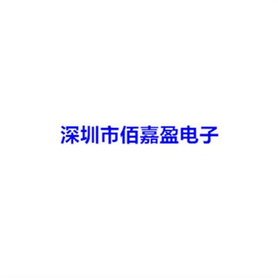 TLE9879QXA40 片机MCU马达运动点火控制器和驱动器汽车应用原装