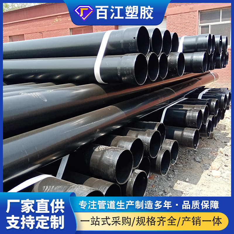 百江厂家生产热浸塑钢管nhap穿线管地埋通信复合管涂塑管型号齐全