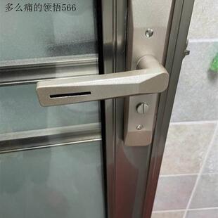 卫浴门锁铝合金门锁单舌执手锁厕所厨房玻璃门锁卫生间洗手间门.