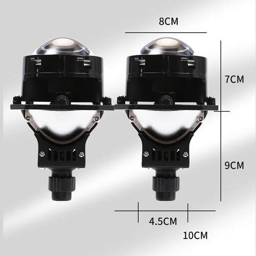 无汽车ld大灯泡双光镜透超亮聚光切线损改e装透镜车灯透镜led透镜
