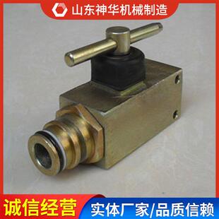球形截止阀外形特征球形截止阀工作环境球形截止阀