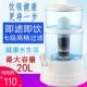All直饮矿泉壶过滤桶厨房家用净水桶台式 加自来水带龙头净水器