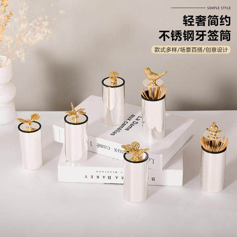 家居小鸟牙签盒轻奢高级按压式镀银牙签筒茶几摆件不锈钢牙签筒