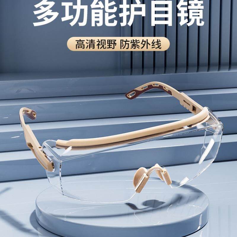 护目镜防风沙防灰尘防尘不起雾电动车男女骑行可戴防护眼镜护目镜
