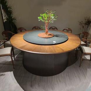 新中式酒店电动餐桌20人大圆桌宴会饭店岩板商用饭厅家用实木椅子