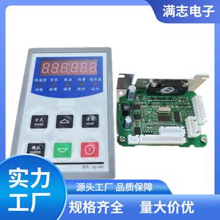2C50X无刷直流电机驱动器24V3000转无刷驱动器 FBL