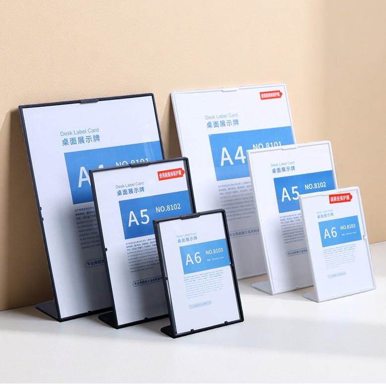 台卡奶茶店咖啡厅酒水牌塑料耐摔注塑展示牌桌面点餐牌多功能台牌