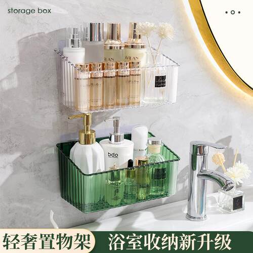 Wall-mounted storage rack for the bathroom, no-drill hanging