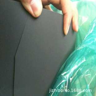 现货黑色防火PP阻燃薄膜龙华BK18康隆鑫BK10无卤绝缘聚丙烯胶片