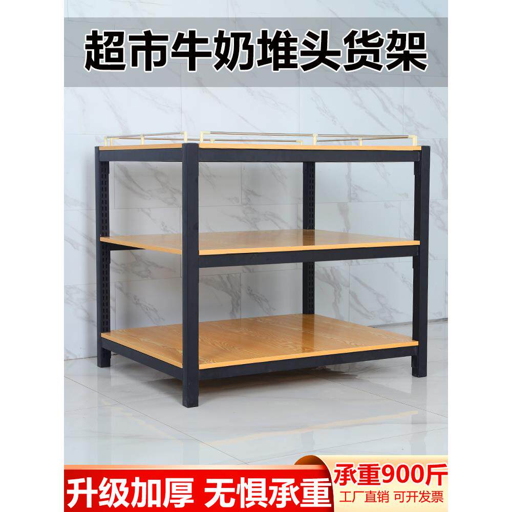 采购产品超市牛奶栈货架展示架谷物，油，米，面条和饮料促销表钢