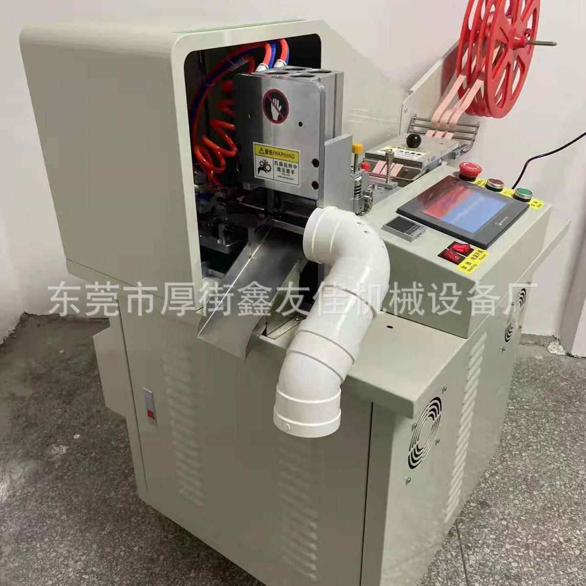 丝带对折机松紧带对折裁断机织带对折机罗纹带对折机