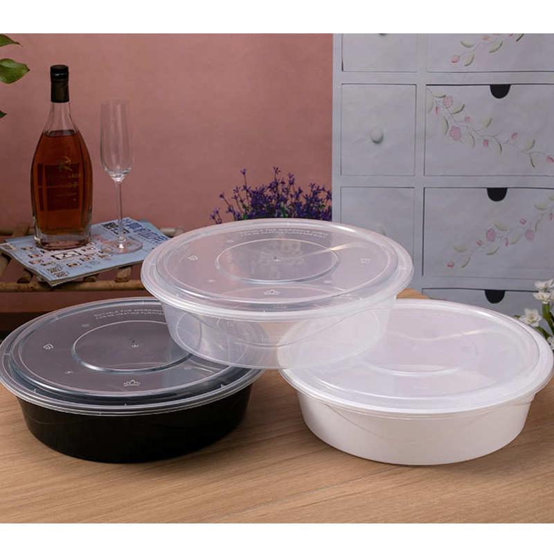 水煮鱼加厚径3500ml4000ml4800ml盘宽口餐盒一次性盒酸菜