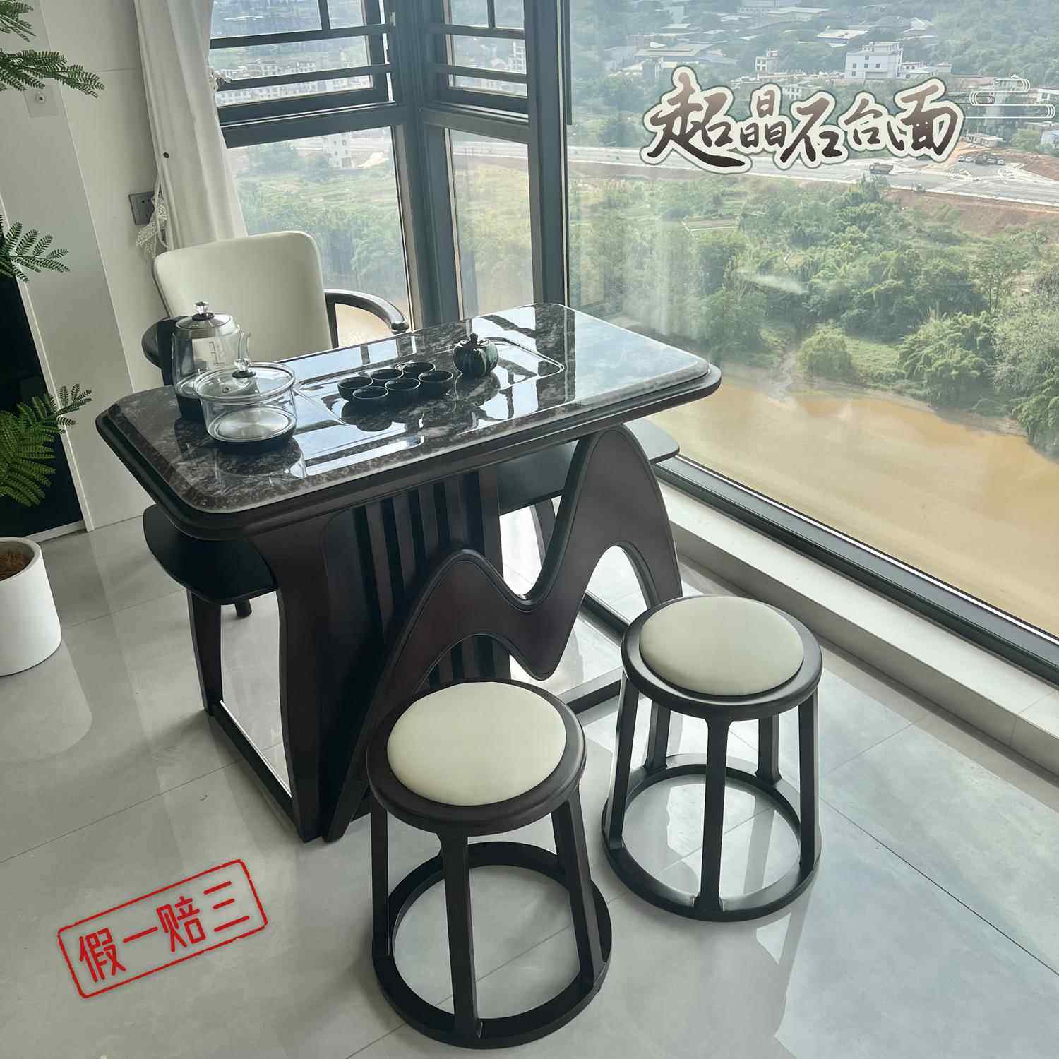 高档阳台茶嵌桌式椅组合新中式实木茶台超晶石入一体简约家用小茶