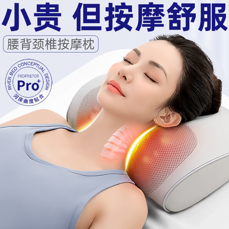 父亲节礼物送妈妈实用的生日送给婆婆父亲爸爸长辈老年人50岁中年