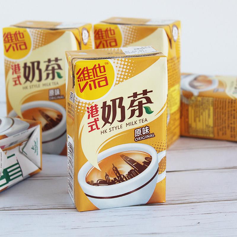 香港维他vita港式原味特浓奶茶250ml6盒经典怀旧儿时8090后饮料