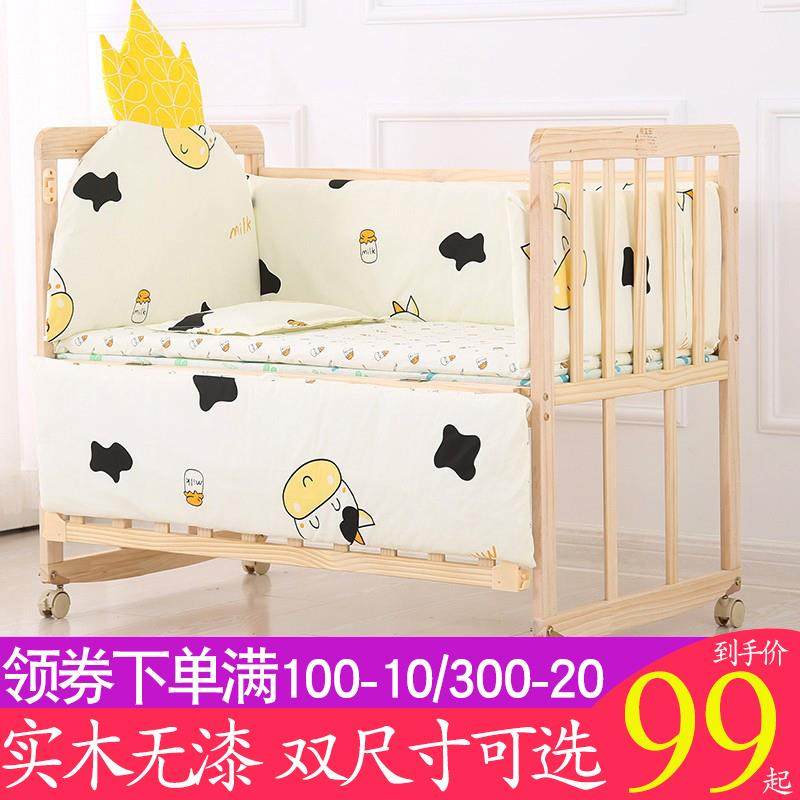 新款直销ft婴儿床实木无漆宝宝床童床摇床推床可变书桌婴儿摇篮床
