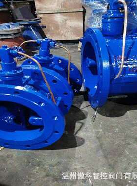 HH48X微阻缓闭蝶式止回阀双瓣蝶形止回阀HH48H-10C消声止回阀