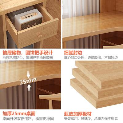 学生卧转角电脑ECB台式桌简加厚习室桌写字桌家用书桌学书架一体