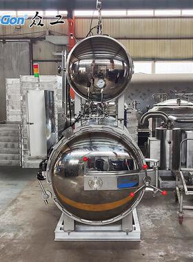 盒装梅菜扣肉杀菌锅 真空酱肘子高温高压杀菌釜 食品高温杀菌机