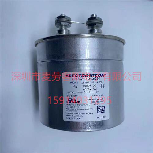 德国ELECTRONICON E62.K85-473D1C 47uf 1000V 640V 胆机油浸电容