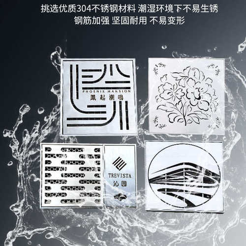 厨房下水道防滑雨水篦子 304不 锈钢盖板 不锈钢水篦子排水沟盖板