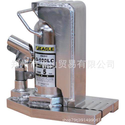 EAGLE今野 爪式千斤顶 G-100LC 10吨千斤顶