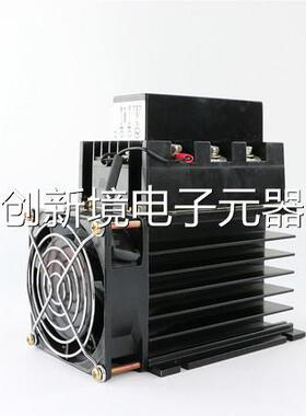 相电力调整器E SCRA 可三控硅调功器调压模块 SILIJI CTH议价
