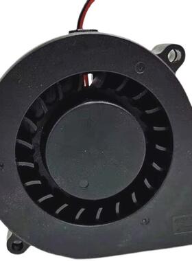 风之源FD7515B2H-BP00 DC 12V 0.30A 7厘米鼓风机散热风扇