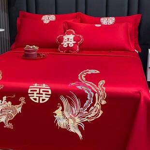 大红色婚庆床单单件结婚用喜庆龙凤枕套三件套喜字刺绣酒店新婚嫁