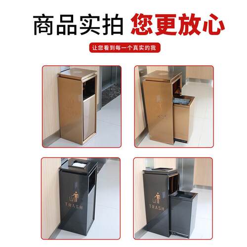 酒371店商所场立式垃圾桶会道过电梯烟口商用带烟灰缸灭不锈钢果