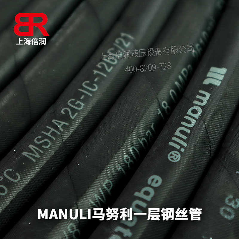 压缩机油管  压缩机高温/高管管油管1温热高温equator