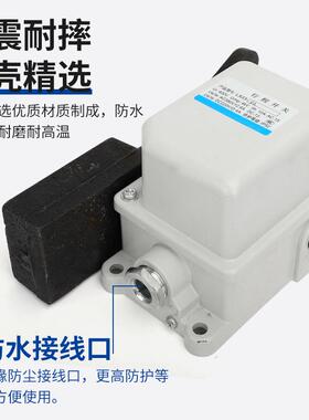 2LX33-31带重锤式起机用重程开关限位器IUE11/12/2/21行/32限位开