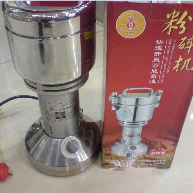 不锈钢250克大型打粉机超细研磨机中药粉碎机家用电动磨粉机