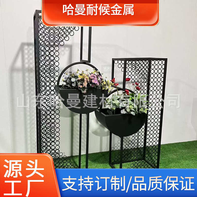 耐候钢板室内外装饰花盆花架 耐候钢创意造型园林景观合金花箱