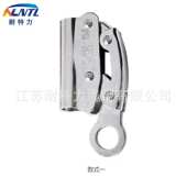 16mm安全绳自锁器 外墙清洗防坠器止坠器保护器 高空作业风电安装