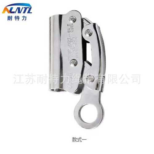 16mm安全绳自锁器 高空作业风电安装外墙清洗防坠器止坠器保护器