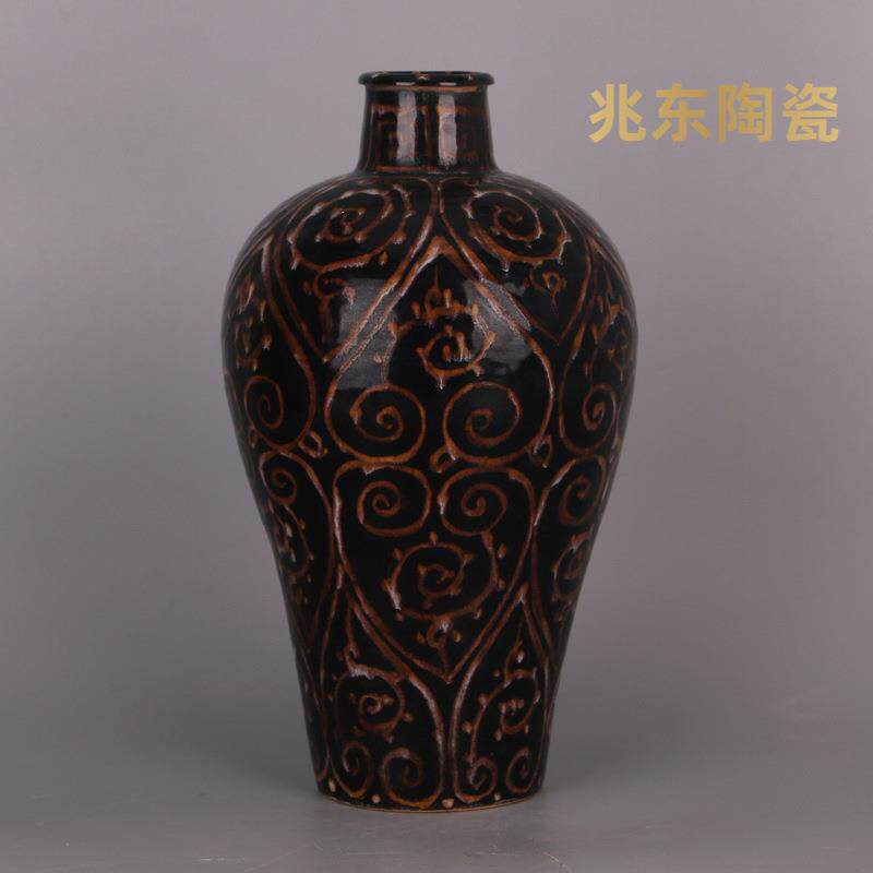 宋吉州窑黑釉如意纹梅瓶仿古瓷器古董古玩老物件摆件出土做旧瓷器
