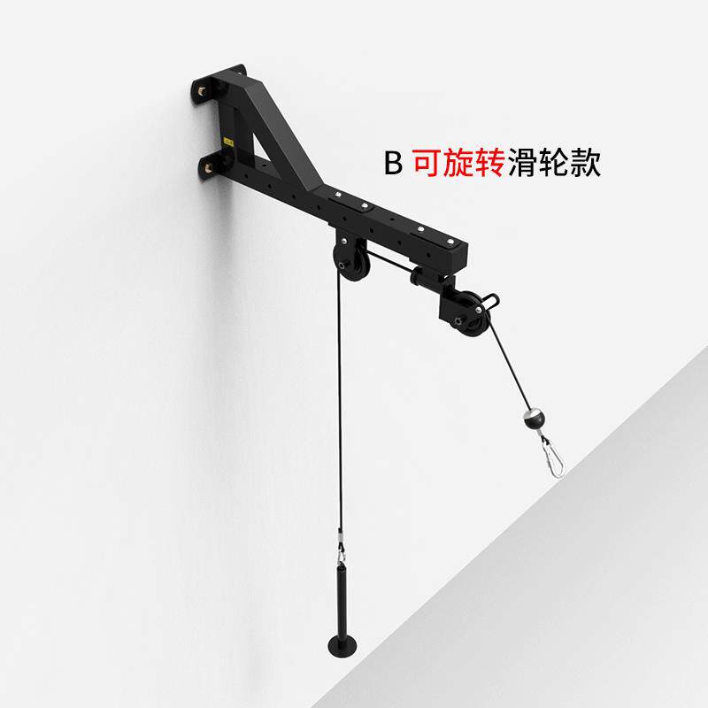 正品吉身习墙高拉下训练师东练背部肌肉压力下健器材大鸟高拉低拉