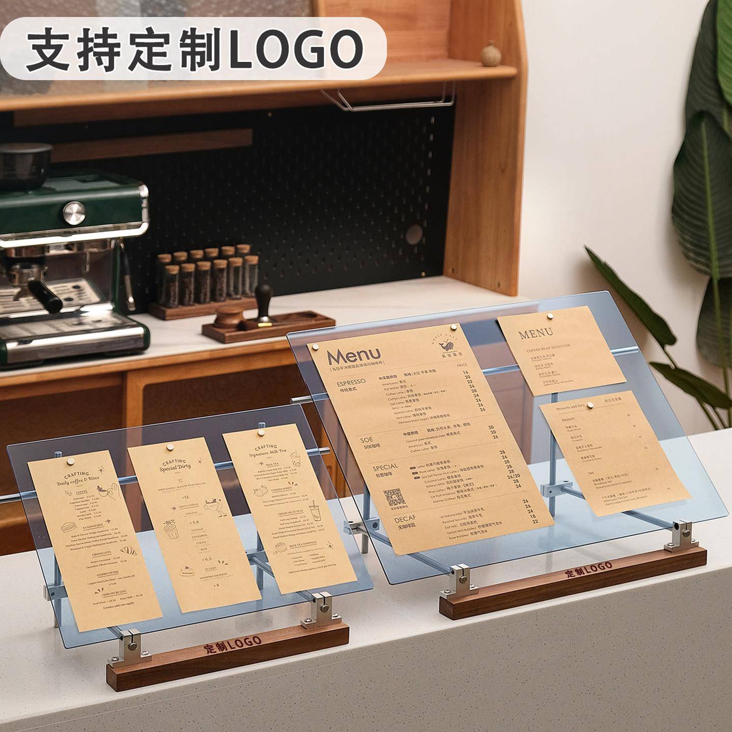 高级感光轴菜单架桌面菜单展示牌餐厅点餐立牌透明亚克力广告架子